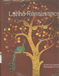 Lanna Renaissance